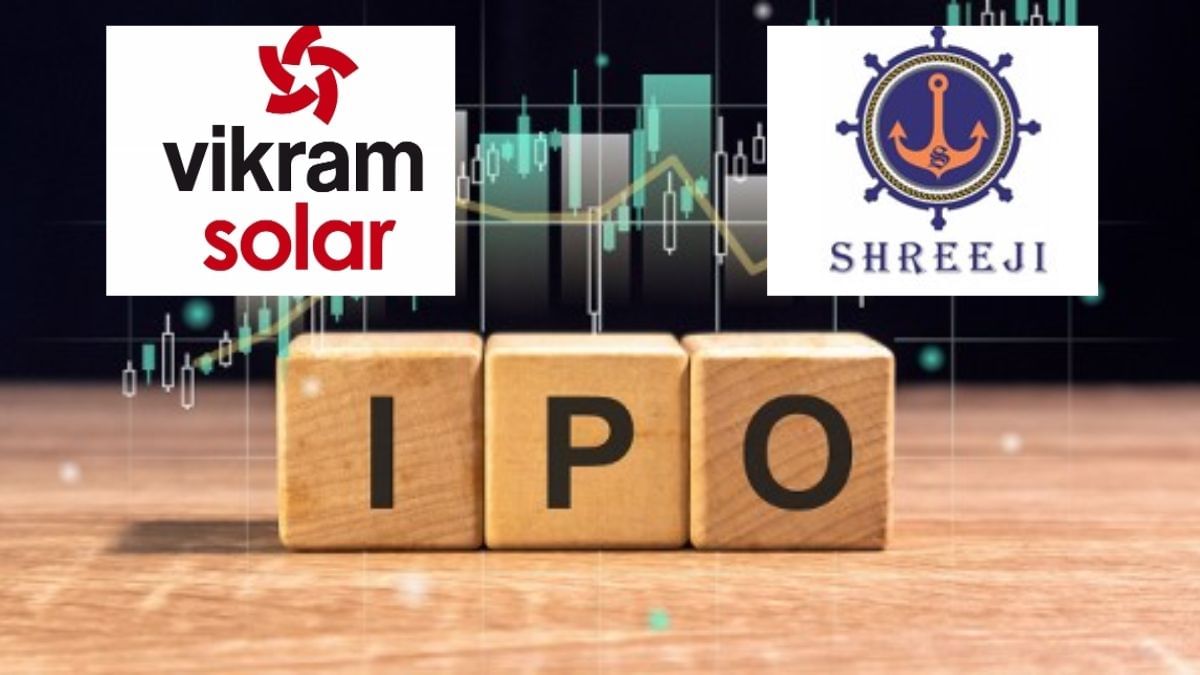 Vikram Solar vs Shreeji IPO: लिस्टिंग से पहले ही थमा GMP का पहिया, कल होगी एंट्री, अब मुनाफे पर नजर Vikram Solar vs Shreeji IPO: लिस्टिंग से पहले ही थमा GMP का पहिया, कल होगी एंट्री, अब मुनाफे पर नजर
