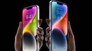 Amazon-Flipkart की सेल में iPhone 16 व iPhone 15 खरीदने का सुनहरा मौका, मिल रहा भारी डिस्काउंट