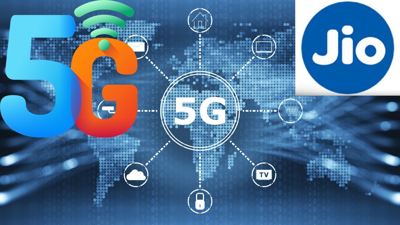 जियो का नया फीचर, लॉन्च किया ‘5G SmartLane; गेमिंग, स्ट्रीमिंग के लिए अलग नेटवर्क लेन जियो का नया फीचर, लॉन्च किया ‘5G SmartLane; गेमिंग, स्ट्रीमिंग के लिए अलग नेटवर्क लेन