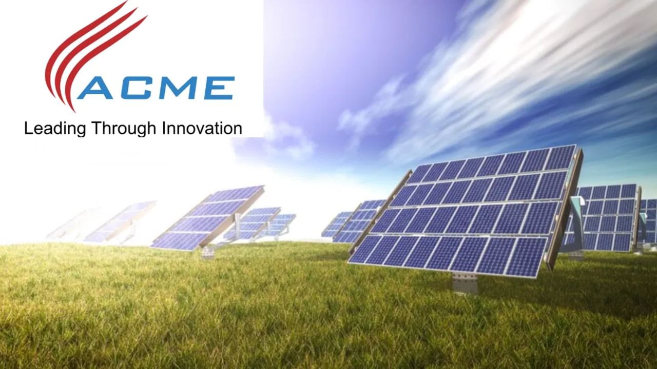 बिजली की रफ्तार से दौड़ेंगे ACME Solar के शेयर, Nuvama ने दी BUY की सलाह; कहा- 35% तक उछलेगा स्टॉक