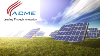 बिजली की रफ्तार से दौड़ेंगे ACME Solar के शेयर, Nuvama ने दी BUY की सलाह; कहा- 35% तक उछलेगा स्टॉक
