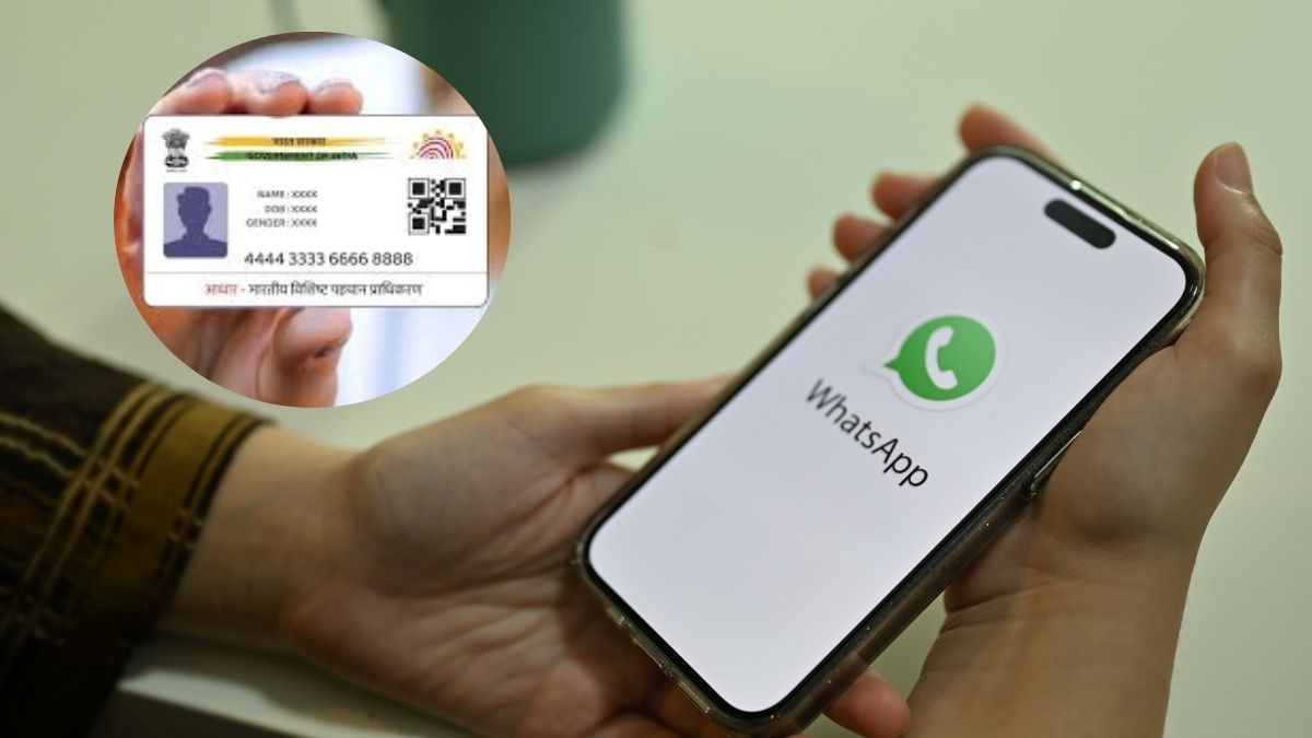 अब WhatsApp से भी डाउनलोड करें Aadhaar कार्ड, जानें स्टेप-बाय-स्टेप प्रोसेस