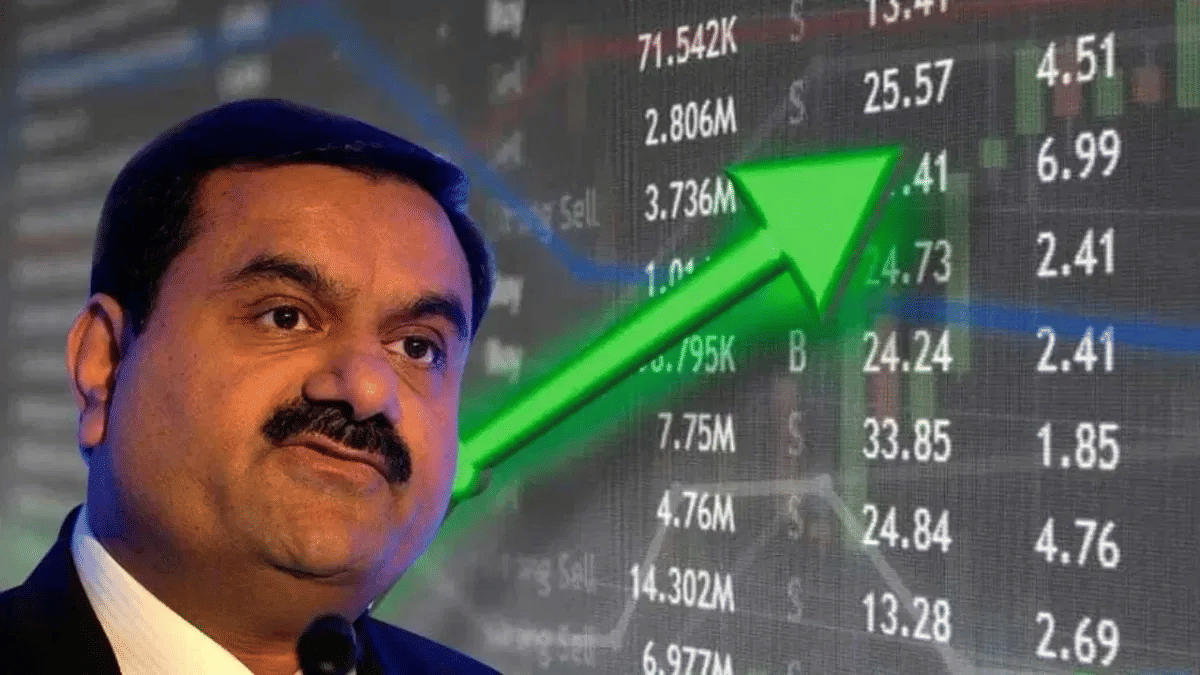 1611% चढ़ चुका है अडानी ग्रुप का ये स्टॉक, अब करेगी ₹26,482 करोड़ का निवेश; सोमवार को केंद्र में रहेंगे शेयर 1611% चढ़ चुका है अडानी ग्रुप का ये स्टॉक, अब करेगी ₹26,482 करोड़ का निवेश; सोमवार को केंद्र में रहेंगे शेयर