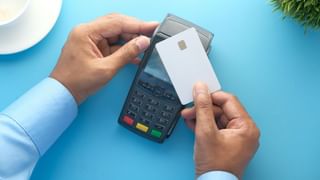 क्या No Cost EMI में सच में नहीं लगता कोई चार्ज? जानें कैसे आपके साथ होता है खेल