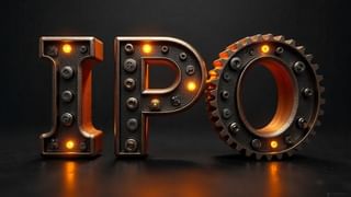 पहले ही दिन 22 गुना सब्सक्राइब हुआ कंपनी का IPO, 120% भागा GMP; फाइनेंशियल देख जानें क्यों मचा है तहलका