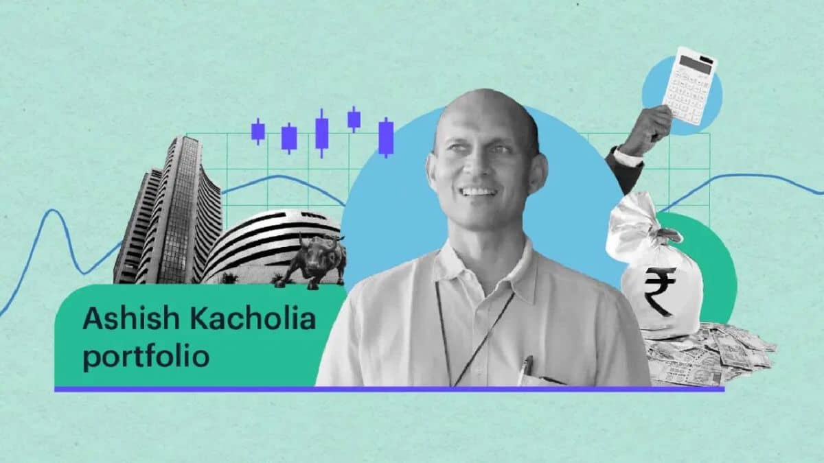 आशीष कचोलिया ने इस कंपनी में लगा रखा है पैसा, आए दमदार तिमाही नतीजे; 5 साल में दिया 1,227% रिटर्न आशीष कचोलिया ने इस कंपनी में लगा रखा है पैसा, आए दमदार तिमाही नतीजे; 5 साल में दिया 1,227% रिटर्न