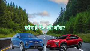 Vinfast VF 7 vs Mahindra BE9: डिजाइन और फीचर्स में दोनों लाजवाब, बैटरी और परफॉर्मेंस में कौन दमदार? Vinfast VF 7 vs Mahindra BE9: डिजाइन और फीचर्स में दोनों लाजवाब, बैटरी और परफॉर्मेंस में कौन दमदार?