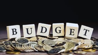 Budget 2026-27: 9 अक्टूबर से शुरू होगी बजट की तैयारी, 8 फीसदी ग्रोथ पर होगा फोकस