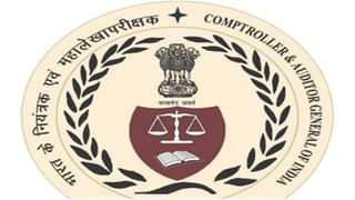 उत्तर प्रदेश और मध्य प्रदेश से हटा ‘बीमारू’ राज्य का टैग, पश्चिम बंगाल को मिला सबसे अधिक अनुदान