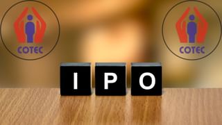 देश की दूसरी सबसे बड़ी CDMO कंपनी लाएगी IPO, लगातार 3 साल से मुनाफा हुआ दोगुना; 295 करोड़ जुटाने का लक्ष्य