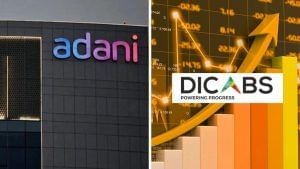 इस कंपनी को अडानी ग्रुप से मिल रहे 80%ऑर्डर, शेयर दे चुका मल्टीबैगर रिटर्न, कभी था ₹2 के करीब