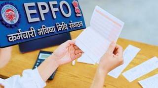 अब एक क्लिक में मिलेगी EPFO की जानकारी, शुरू हुई Passbook Lite सर्विस, जानें क्या-क्या मिलेगा फायदा