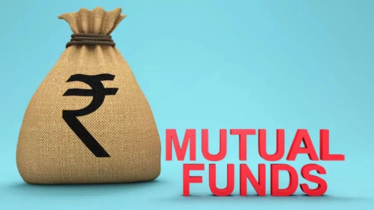 अगस्त में इक्विटी म्यूचुअल फंड में निवेश 22% घटकर 33430 करोड़ पर आया, जानें- कहां हुई सबसे अधिक निकासी अगस्त में इक्विटी म्यूचुअल फंड में निवेश 22% घटकर 33430 करोड़ पर आया, जानें- कहां हुई सबसे अधिक निकासी