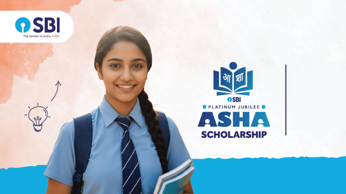 पढ़ाई के लिए SBI दे रहा है ₹20 लाख की स्कॉलरशिप, जानें कौन कर सकता है आवेदन, कैसे मिलेगा पैसा पढ़ाई के लिए SBI दे रहा है ₹20 लाख की स्कॉलरशिप, जानें कौन कर सकता है आवेदन, कैसे मिलेगा पैसा