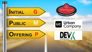 Shringar, Urban Co, Dev Accelerator का अलॉटमेंट कल! GMP 64% तक, किस IPO में ज्यादा मुनाफा?