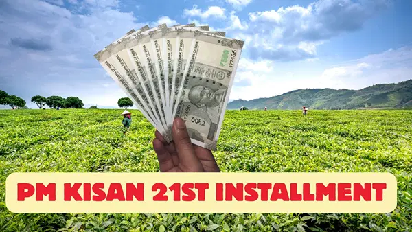 इन राज्यों को मिल चुकी है PM-Kisan की 21वीं किस्त, क्या आपके खाते में भी आई रकम; ऐसे करें चेक इन राज्यों को मिल चुकी है PM-Kisan की 21वीं किस्त, क्या आपके खाते में भी आई रकम; ऐसे करें चेक