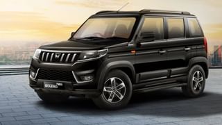 डबल धमाका! GST कटौती और फेस्टिव ऑफर दे रही Mahindra, इस धांसू SUV पर ₹2.56 लाख तक डिस्काउंट