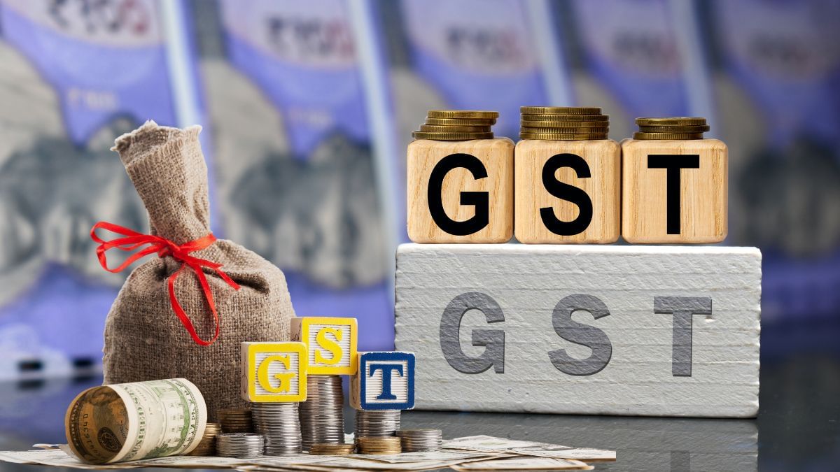 आ रहा है GST 2.0, पहले से कितना अलग, जाने 8 साल में कितना भरा खजाना और क्या बदला आ रहा है GST 2.0, पहले से कितना अलग, जाने 8 साल में कितना भरा खजाना और क्या बदला