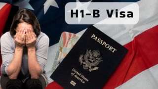 कई कर्मचारियों के सलाना इनकम से भी ज्यादा है H1-B Visa Fee, देखिए सैलरी vs वीजा चार्ज का पूरा हिसाब