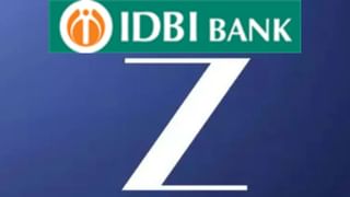 Zee एंटरटेनमेंट के खिलाफ दिवालिया कार्रवाई, IDBI ने किया आवेदन, जानें क्या है मामला