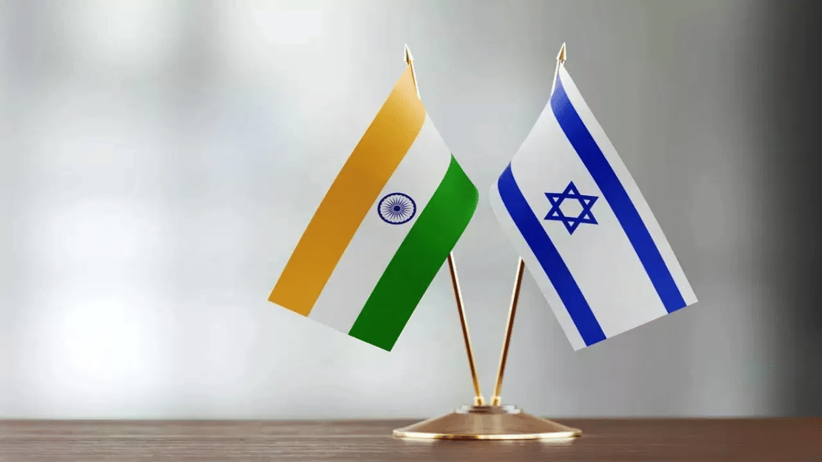 भारत-इजरायल के बीच इस सप्ताह हो सकता है द्विपक्षीय निवेश संधि पर हस्ताक्षर, BIT से खुलेगा FTA का रास्ता भारत-इजरायल के बीच इस सप्ताह हो सकता है द्विपक्षीय निवेश संधि पर हस्ताक्षर, BIT से खुलेगा FTA का रास्ता