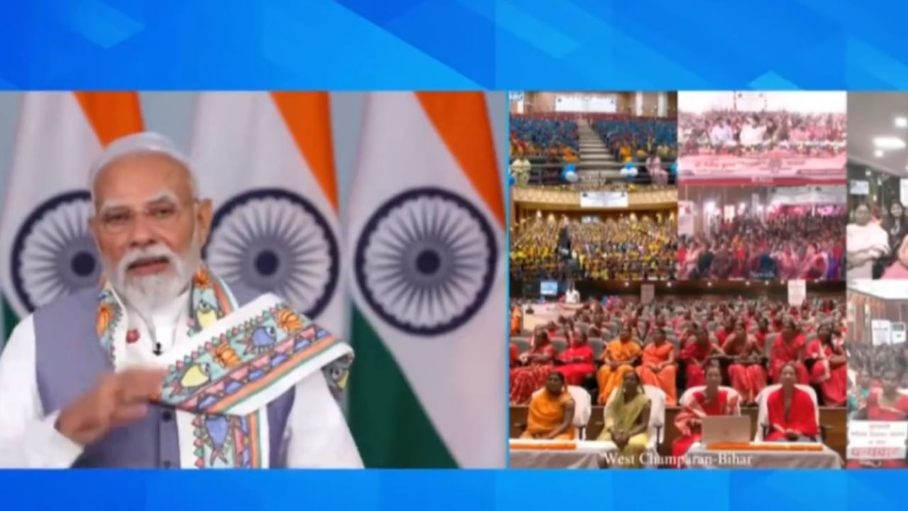 बिहार: पीएम मोदी ने 75 लाख महिलाओं के खाते में 10000 रुपये किए ट्रांसफर, ऐसे चेक करें लिस्ट में आपका नाम है या नहीं बिहार: पीएम मोदी ने 75 लाख महिलाओं के खाते में 10000 रुपये किए ट्रांसफर, ऐसे चेक करें लिस्ट में आपका नाम है या नहीं
