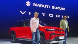मारुति सुजुकी ने पेश की नई Victoris SUV, दमदार फीचर्स और हाईटेक सेफ्टी से है लैस मारुति सुजुकी ने पेश की नई Victoris SUV, दमदार फीचर्स और हाईटेक सेफ्टी से है लैस