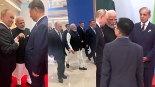 SCO Summit: मोदी ने पहलगाम हमले का किया जिक्र, पुतिन-जिनपिंग के साथ दिखी अलग केमिस्ट्री, पाक पीएम हुए इग्नोर