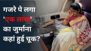 मलयालम एक्ट्रेस नव्या नायर को गजरा रखना पड़ा भारी, लगा 1.14 लाख का जुर्माना; जानें कहां हुई चूक