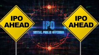 अगले हफ्ते SME IPO की बहार, पैसे लेकर रहें तैयार; मार्केट में आएंगे 16 नए इश्यू