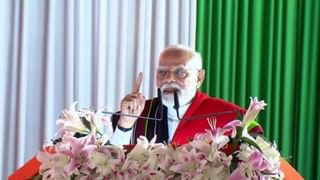 पीएम मोदी बोले- ‘मैं मणिपुर के लोगों के साहस को सलाम करता हूं’, 7000 करोड़ के प्रोजेक्ट का किया शिलान्यास