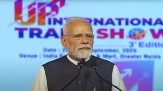 GST में जारी रहेंगे सुधार, टैक्स का बोझ होगा कम; यूपी ट्रेड शो में बोले PM मोदी