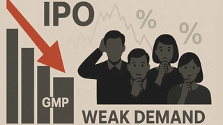 ₹35 से टूटकर जीरो हुआ इस IPO का GMP, सुस्त सब्सक्रिप्शन के बाद क्या लिस्टिंग भी होगी फ्लैट; जानें डिटेल