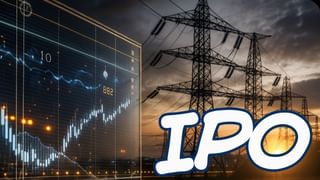 BSNL को 4G बूस्ट देने वाली कंपनी लाई IPO, अफ्रीका-म्यांमार तक बिजनेस, ACME-JSW से है टक्कर; तगड़ा है GMP
