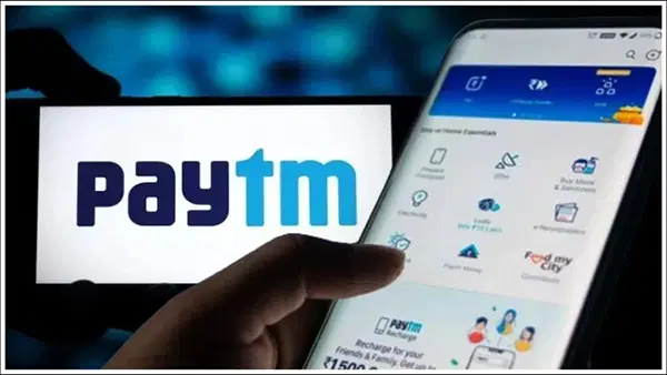 पेटीएम पेमेंट्स बैंक RBI की इस लिस्ट से हुआ बाहर, अब आपके Paytm अकाउंट्स का क्या होगा? पेटीएम पेमेंट्स बैंक RBI की इस लिस्ट से हुआ बाहर, अब आपके Paytm अकाउंट्स का क्या होगा?