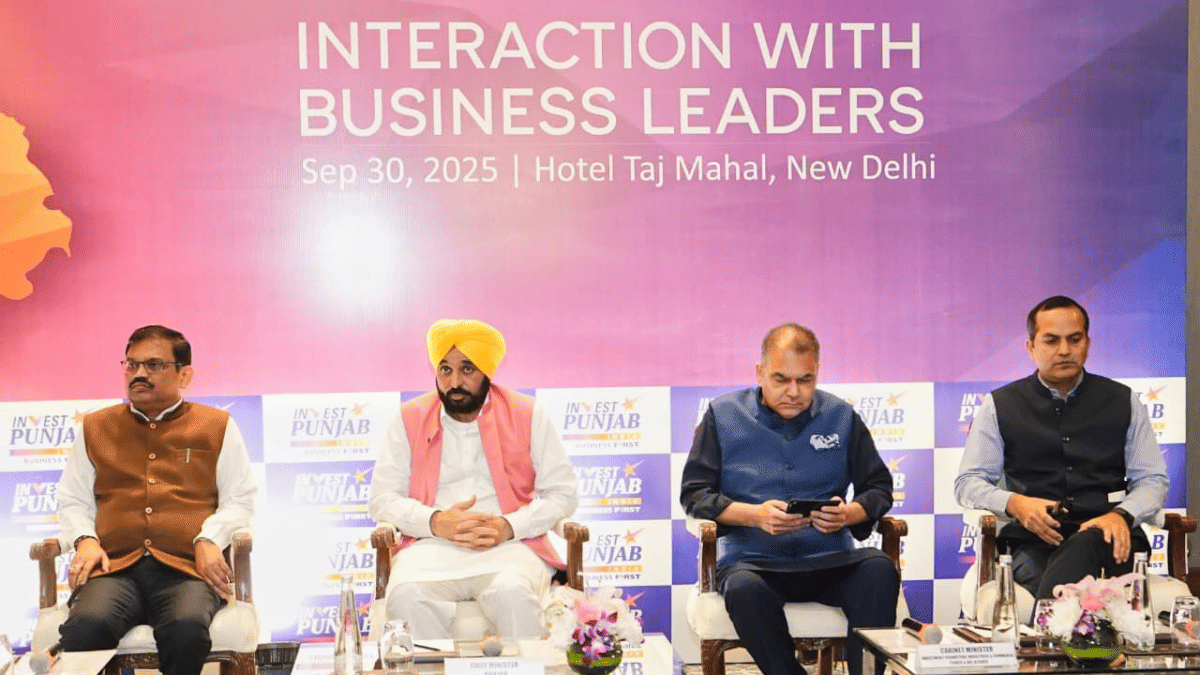 पंजाब के मुख्यमंत्री भगवंत मान ने इंडस्ट्री को बताई अर्थव्यवस्था की रीढ़, राज्य में निवेश के लिए उद्योगपतियों को किया इनवाइट