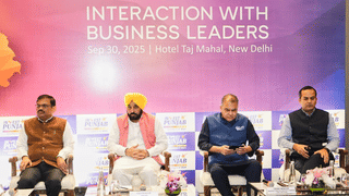 पंजाब के मुख्यमंत्री भगवंत मान ने इंडस्ट्री को बताई अर्थव्यवस्था की रीढ़, राज्य में निवेश के लिए उद्योगपतियों को किया इनवाइट