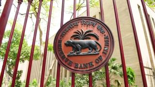 क्या RBI फिर से घटाएगा रेपो रेट? SBI की रिपोर्ट में कहा गया- ‘ब्याज दर में कटौती सबसे बेस्ट ऑप्शन’