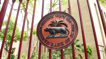 RBI MPC Meeting: 25 बेस पॉइंट कटौती की उम्मीद बढ़ी, क्या रेट कट से बाजार में आएगी नई रफ्तार?