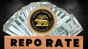 RBI के लिए रेपो रेट में 0.25 फीसदी की कटौती सबसे अच्छा विकल्प, खुदरा महंगाई दर नरम बने रहने की उम्मीद RBI के लिए रेपो रेट में 0.25 फीसदी की कटौती सबसे अच्छा विकल्प, खुदरा महंगाई दर नरम बने रहने की उम्मीद