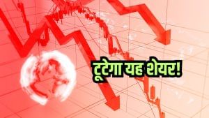 ग्लोबल ब्रोकरेज फर्म ने कहा-बेचो; 25 फीसदी टूटेगा यह फार्मा शेयर, इस वजह से आएगी बिकवाली