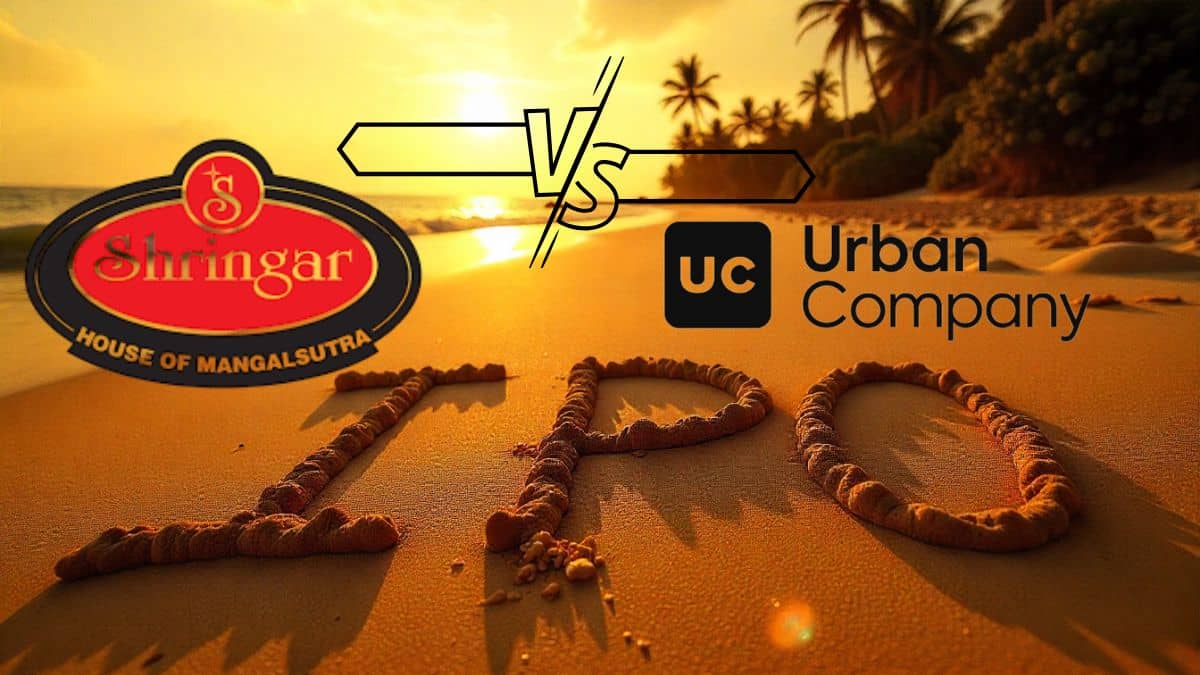 Shringar की सस्ती वैल्यूएशन या Urban का बड़ा प्रीमियम; किस पर लग रहा ज्यादा दांव; दूसरे दिन GMP में कौन आगे? Shringar की सस्ती वैल्यूएशन या Urban का बड़ा प्रीमियम; किस पर लग रहा ज्यादा दांव; दूसरे दिन GMP में कौन आगे?