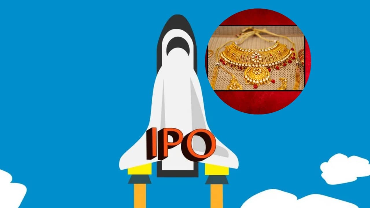 मंगलसूत्र बनाने वाली कंपनी के IPO में निवेशकों ने झोंक दिया पैसा, GMP दे रहा इतनी कमाई के संकेत, 60 गुना सब्सक्राइब मंगलसूत्र बनाने वाली कंपनी के IPO में निवेशकों ने झोंक दिया पैसा, GMP दे रहा इतनी कमाई के संकेत, 60 गुना सब्सक्राइब