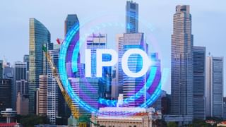 Solarworld Energy IPO: ₹490 करोड़ का इश्यू 23 सितंबर से, जानें क्या है प्राइस बैंड