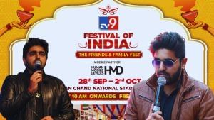 TV9 Festival of India: एंकर Satvik मंच से भरेंगे जोश, सचेत–परम्परा लाइव कॉन्सर्ट की करेंगे मेजबानी