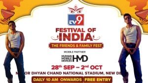 TV9 Festival of India: 30 सितंबर को DJ D’ARK मचाएंगे धमाल, ओरिजिनल ट्रैक बीट्स से करेंगे दर्शकों का मनोरंजन
