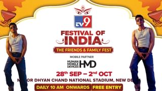 TV9 Festival of India: 30 सितंबर को DJ D’ARK मचाएंगे धमाल, ओरिजिनल ट्रैक बीट्स से करेंगे दर्शकों का मनोरंजन