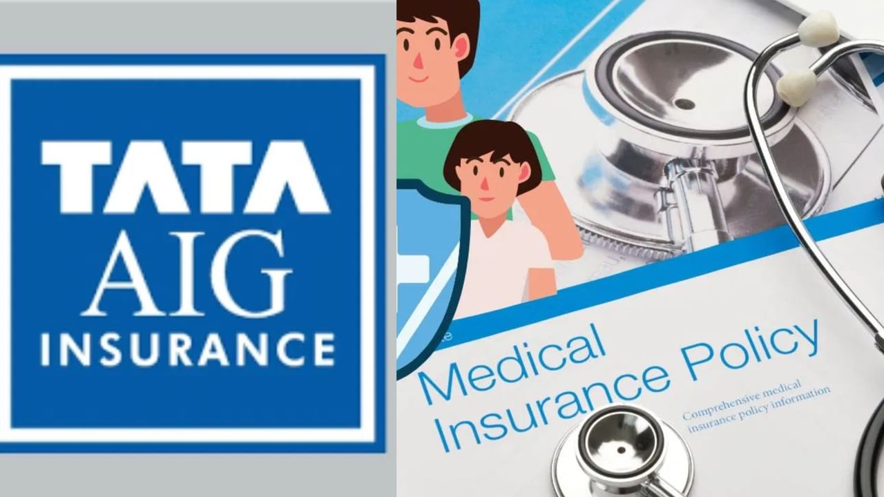 Tata AIG Insurance ने मैक्स हॉस्पिटल्स में बंद की कैशलेस क्लेम सर्विस, 3 इंश्योरेंस कंपनियां पहले ही कर चुकी हैं ये काम