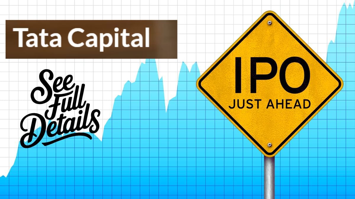 Tata Capital IPO: वैल्युएशन पर खुलासा, ग्रे मार्केट में ₹775 रेट; Macquarie Research ने खोल दी पूरी कुंडली Tata Capital IPO: वैल्युएशन पर खुलासा, ग्रे मार्केट में ₹775 रेट; Macquarie Research ने खोल दी पूरी कुंडली