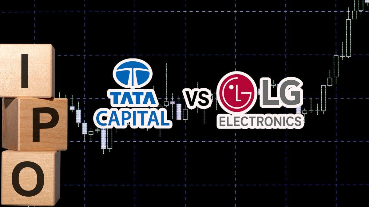 Tata Capital vs LG Electronics: अक्टूबर में बाजार में आएंगे दो बड़े IPO, जानें किसका फाइनेंशियल मजबूत